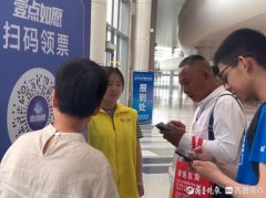 旁的文科生家长也认为：“保守学科积淀深挚