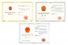 83个教师（团队）中脱颖而出