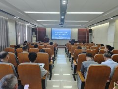 <b>严酷对标、压实</b>